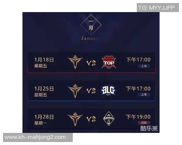 S15LOL赛事分析WE战队荣登英雄联盟节奏排行榜第二位