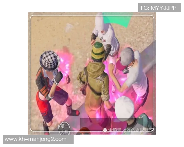 和平精英热点分析BLG战队防反策略的深度解读与实战应用