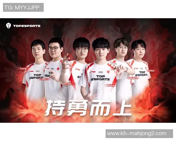 深入分析TES在电竞比分职业联赛中的团队协作表现与战术配合